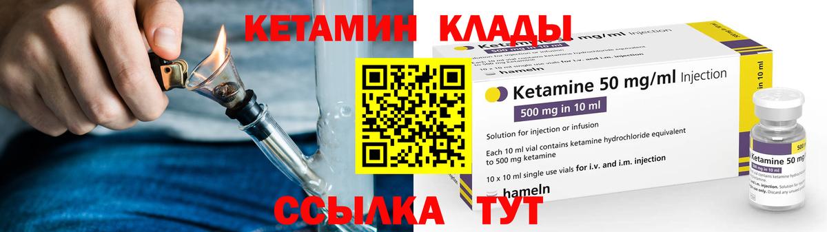 Лсд 25 Менделеевск