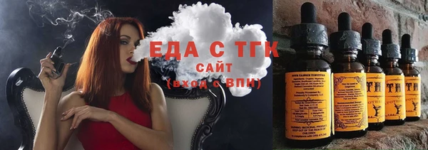 ешки Абинск