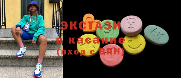 не бодяженный Абаза