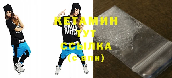 мяу мяу мука Абдулино