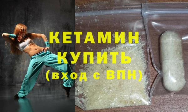 гашишное масло Сатка