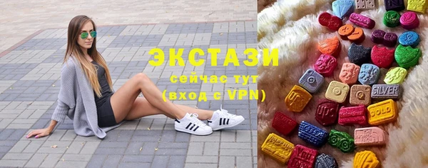 мяу мяу мука Абдулино