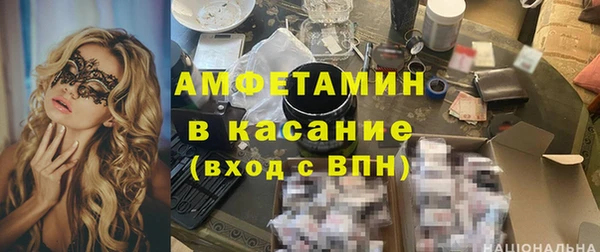 бошки Алексеевка