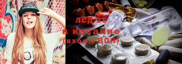 метадон Дубна