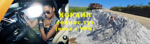 гашишное масло Сатка
