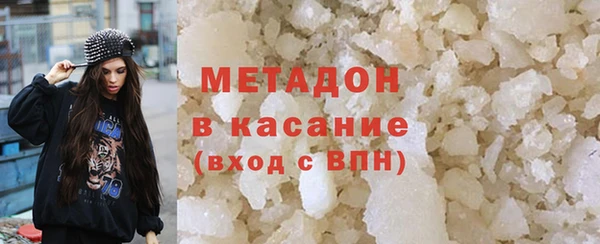 бошки Алексеевка