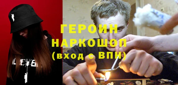 бошки Алексеевка