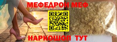 герыч Кандалакша