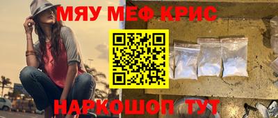 герыч Кандалакша
