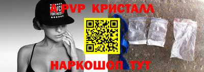 герыч Кандалакша