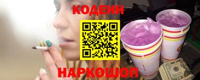 эйфоретик Канаш