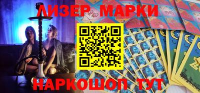 эйфоретик Канаш