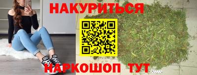 герыч Кандалакша