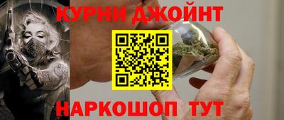 сатива Камышлов