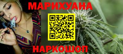 герыч Кандалакша