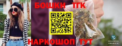 сатива Камышлов