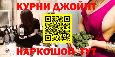 герыч Кандалакша