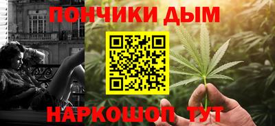 герыч Кандалакша