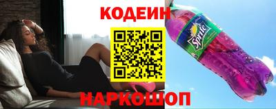 герыч Кандалакша