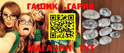 эйфоретик Канаш