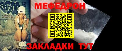 эйфоретик Канаш