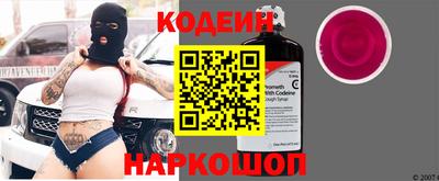 сатива Камышлов