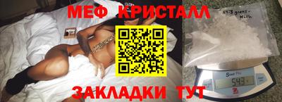 герыч Кандалакша